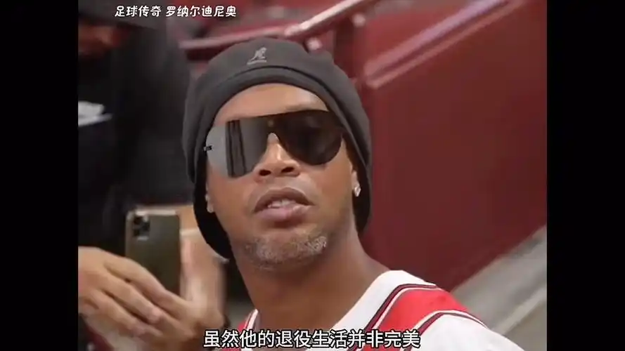 这不仅是对